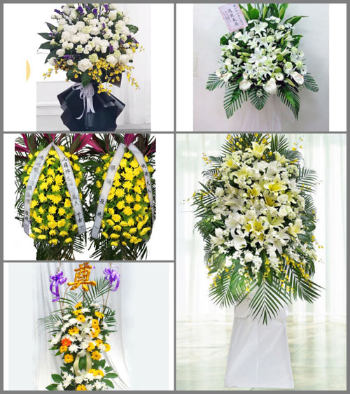 河南周口鹿邑县郑家集乡白事花篮预定